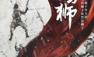  法甲赛季最佳阵容公布里昂占三席  