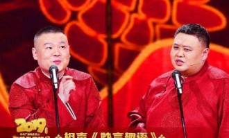  状元秀首秀惊艳全场观众  